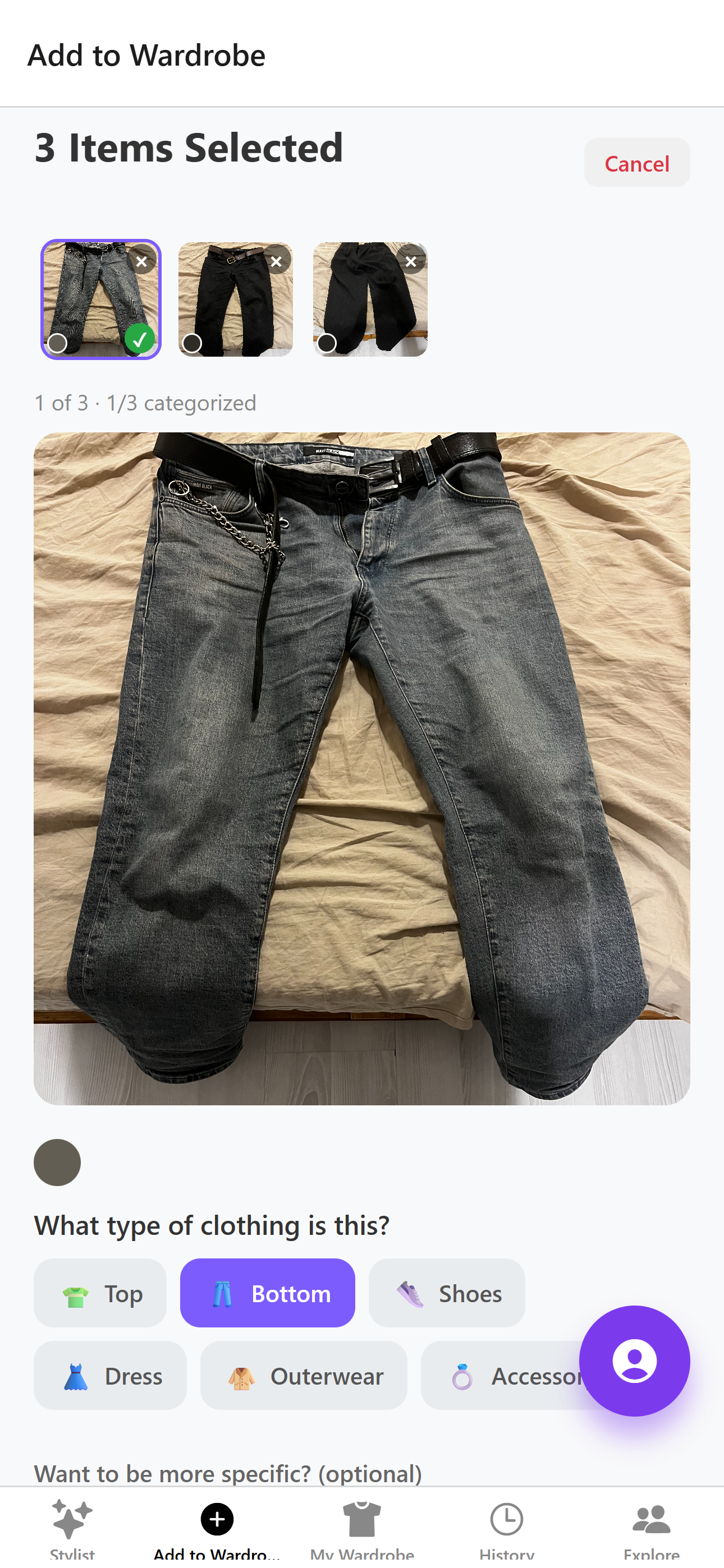 STIL App: Adding a grey jeans to wardrobe